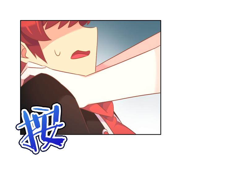 第8话 美少女的诅咒58