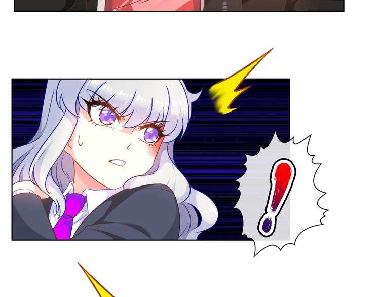 第12话 这是我对你们的爱呀！22
