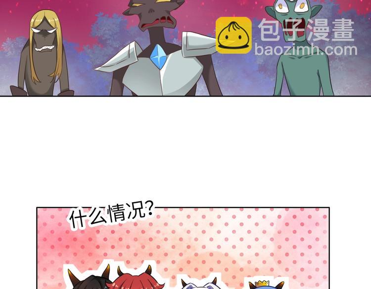 第19话 到处是怪啊！21