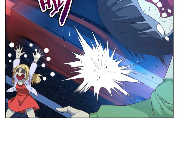 第13话 带着丧尸一起逃86