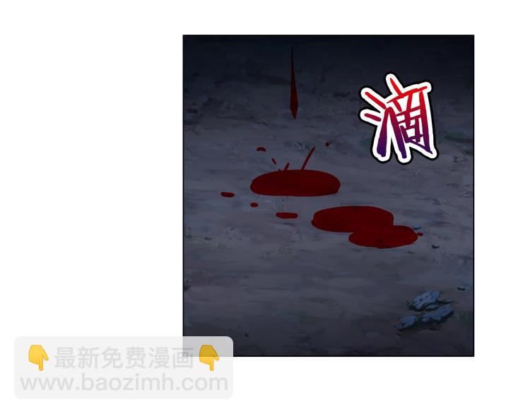 第11话 带着丧尸妹子去干架！72