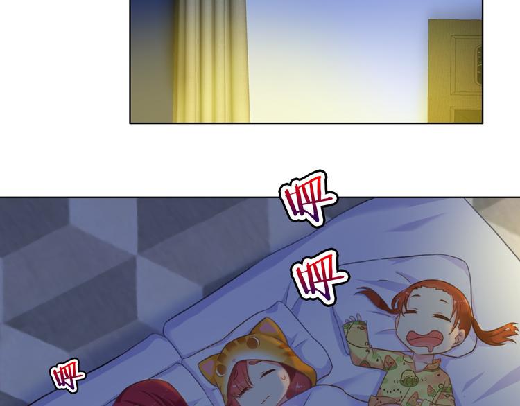 第1话 坑爹书店系统191