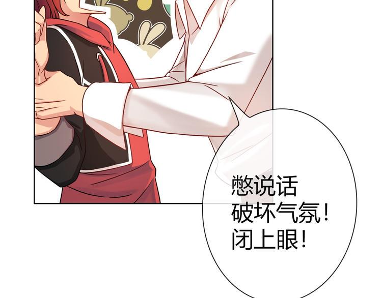 第3话 世界线大混乱9