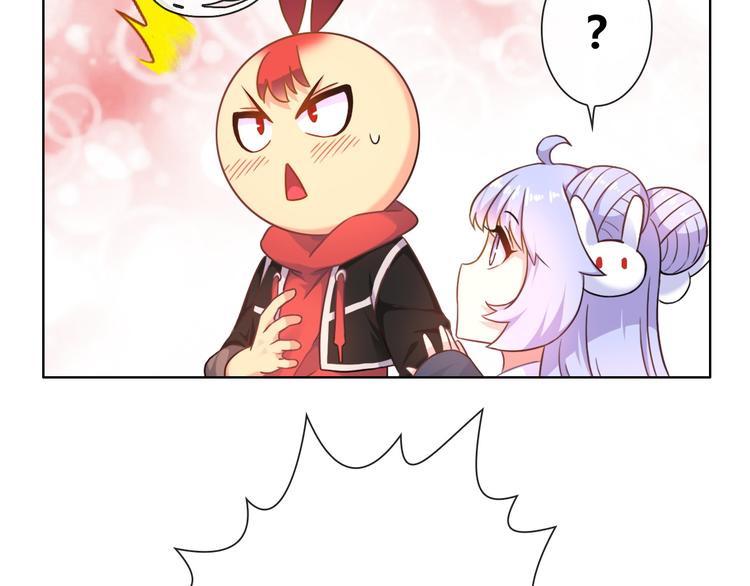 第5话 福利太多，营养不够78