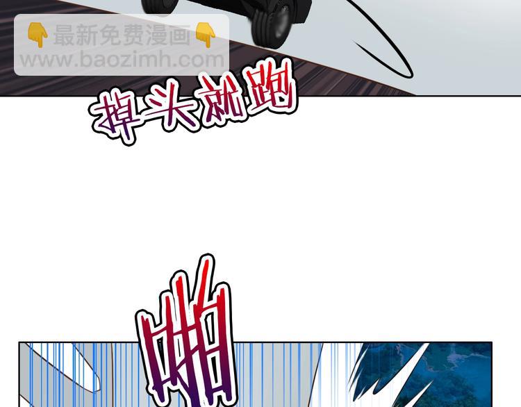 第20话 敌人成群177