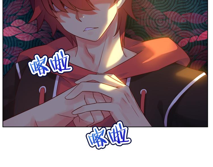 第6话 哎，我太受欢迎了39