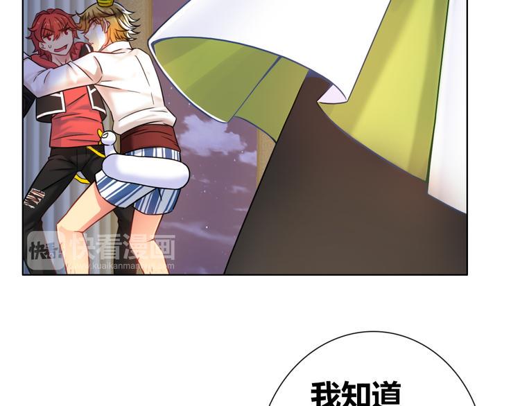 第3话 世界线大混乱26