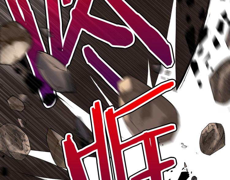 第1话 坑爹书店系统33