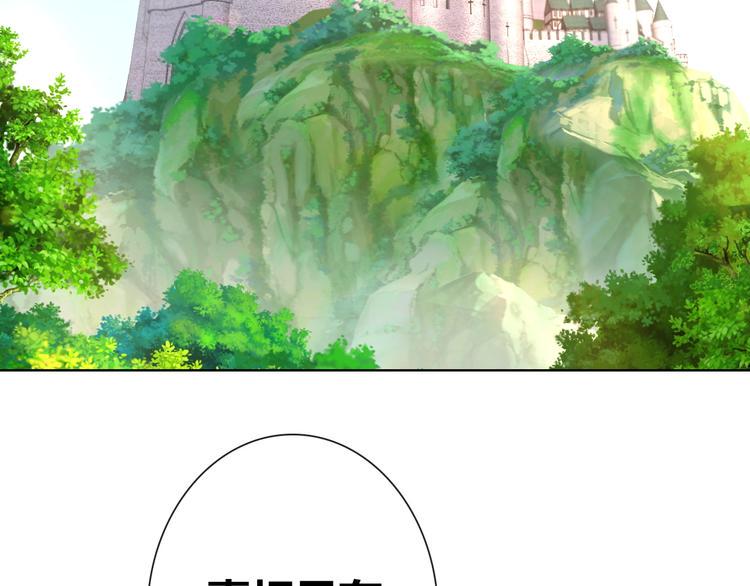 第2话 NPC不要擅自加戏！8