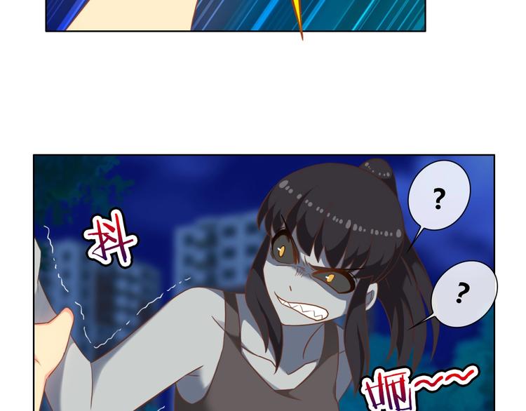 第12话 这是我对你们的爱呀！15