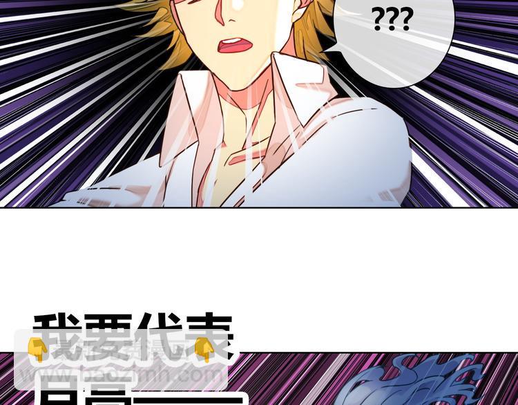 第3话 世界线大混乱35