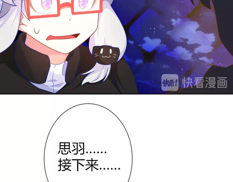 第16话 感人通关17
