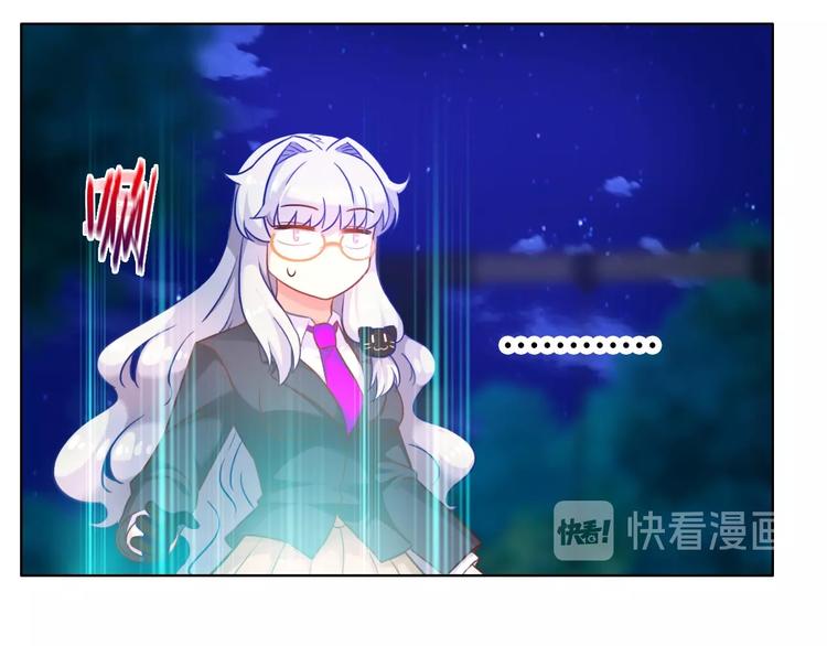 第11话 带着丧尸妹子去干架！16