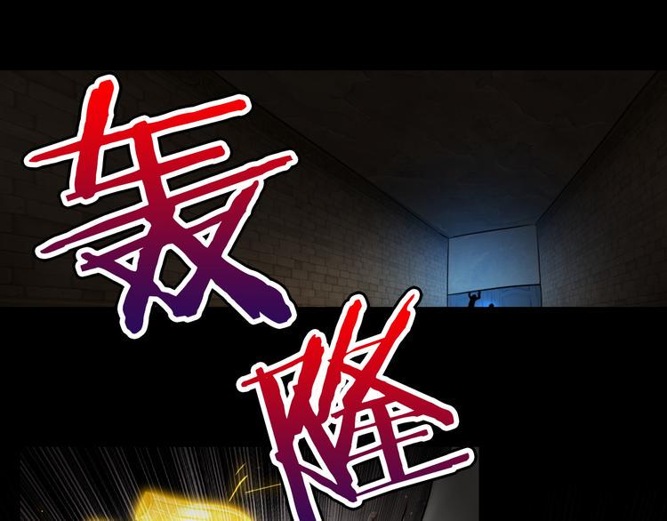 第1话 坑爹书店系统0