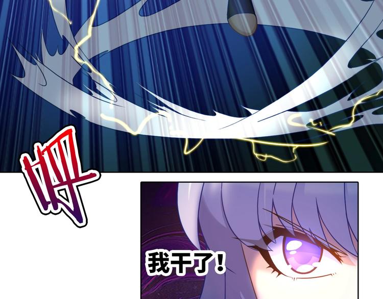 第16话 感人通关65
