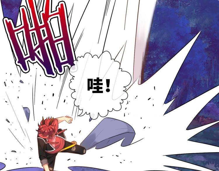 第19话 到处是怪啊！57