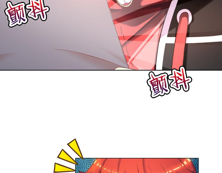 第7话 你为什么在我房间里！43
