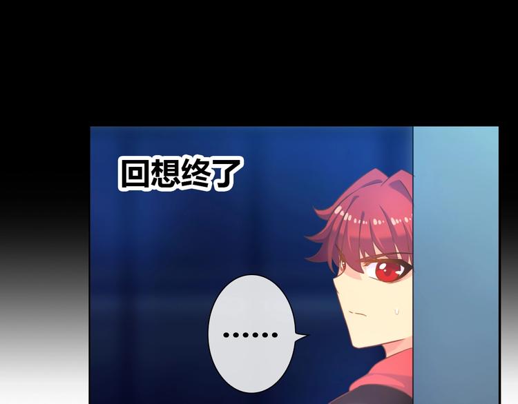 第10话 攻略丧尸妹子69