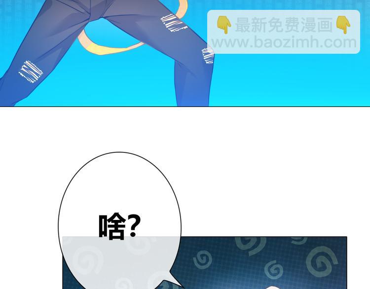 第4话 伤心到变形的事实65