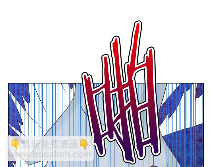 完结篇 阴谋才刚刚开始8