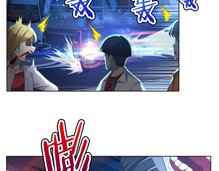 第13话 带着丧尸一起逃85