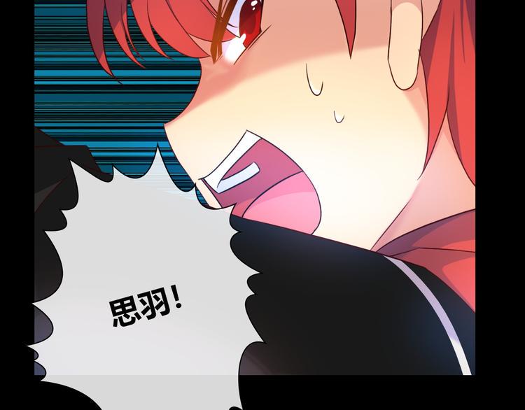 第1话 坑爹书店系统23