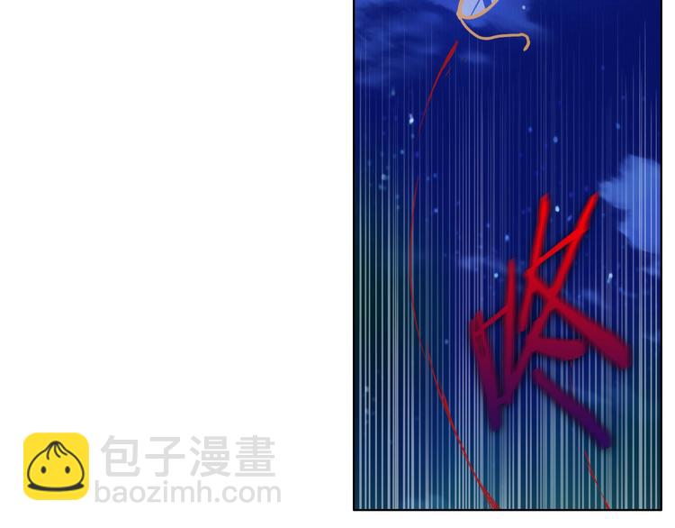 第11话 带着丧尸妹子去干架！48