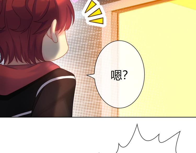 第1话 坑爹书店系统166