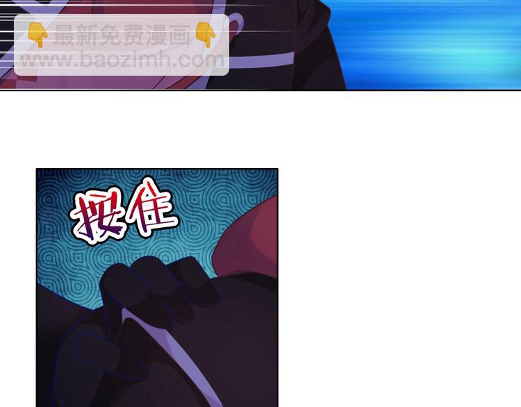 第14话 逃犯PK丧尸52