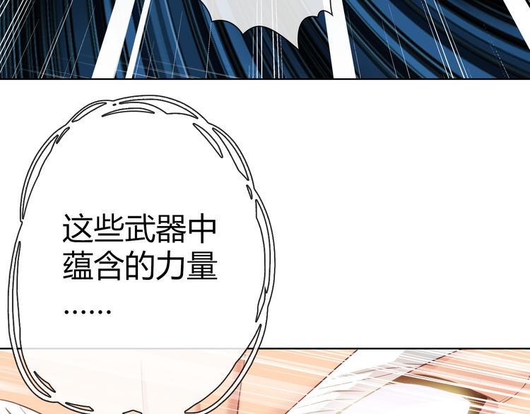 第1话 坑爹书店系统87