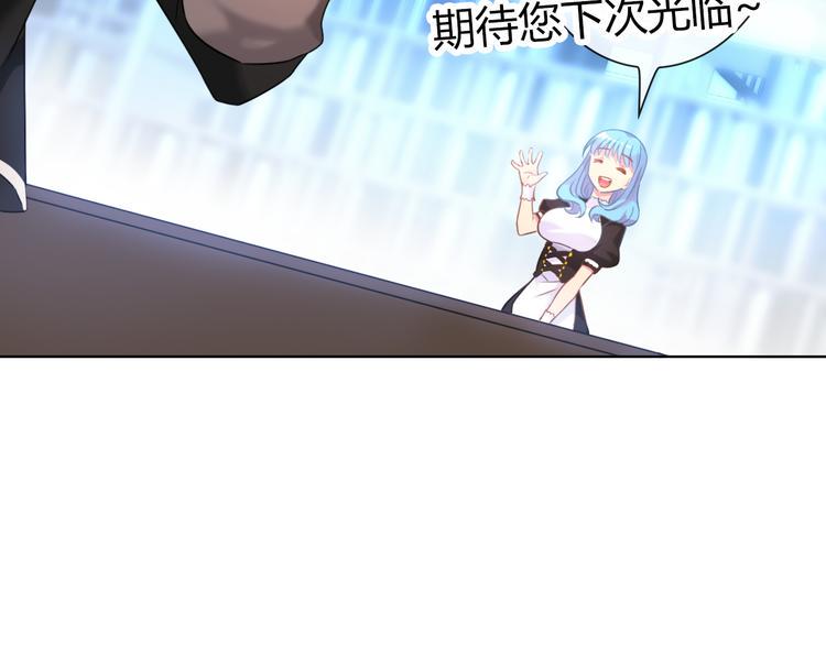 第1话 坑爹书店系统153
