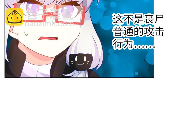 第16话 感人通关35