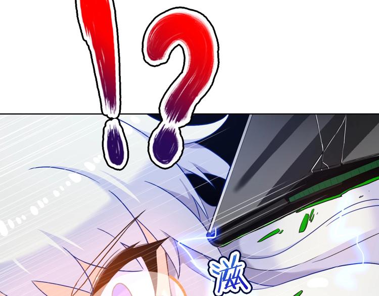 第11话 带着丧尸妹子去干架！34