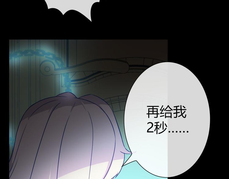 第1话 坑爹书店系统24
