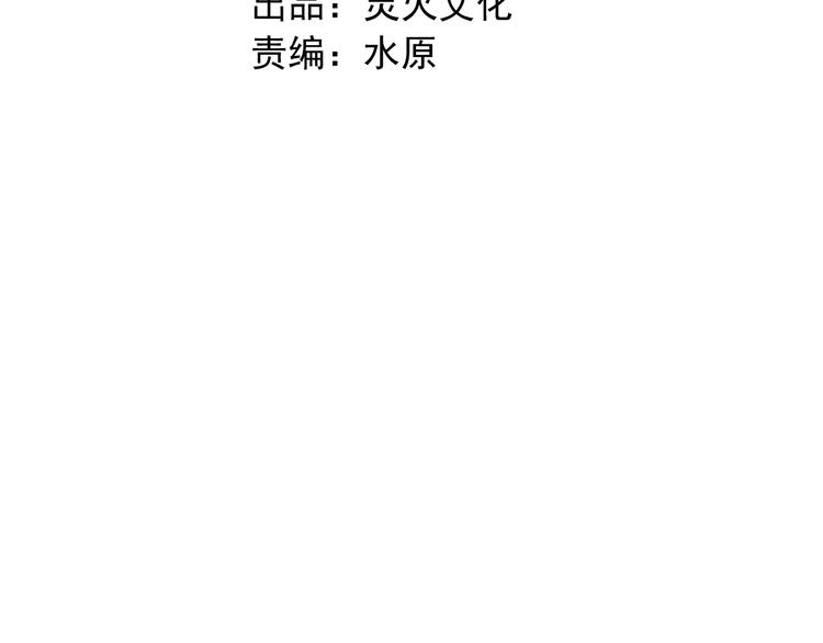 第10话 攻略丧尸妹子2