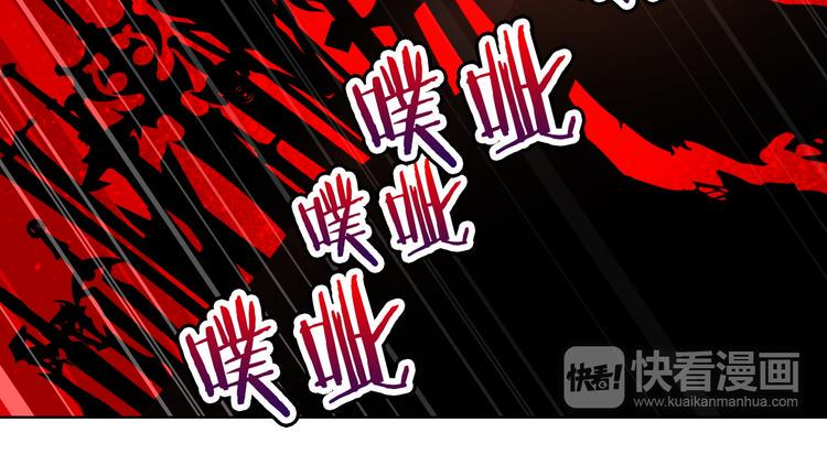 第1话 坑爹书店系统92