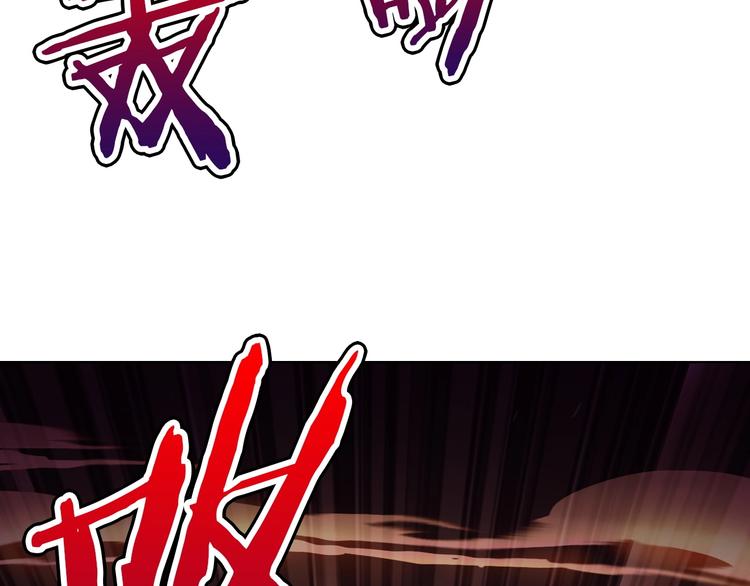 第19话 到处是怪啊！127