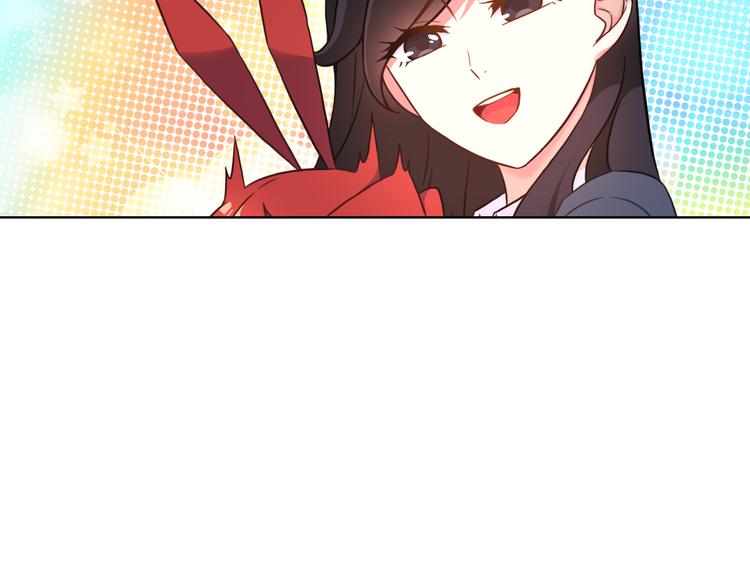 第4话 伤心到变形的事实132