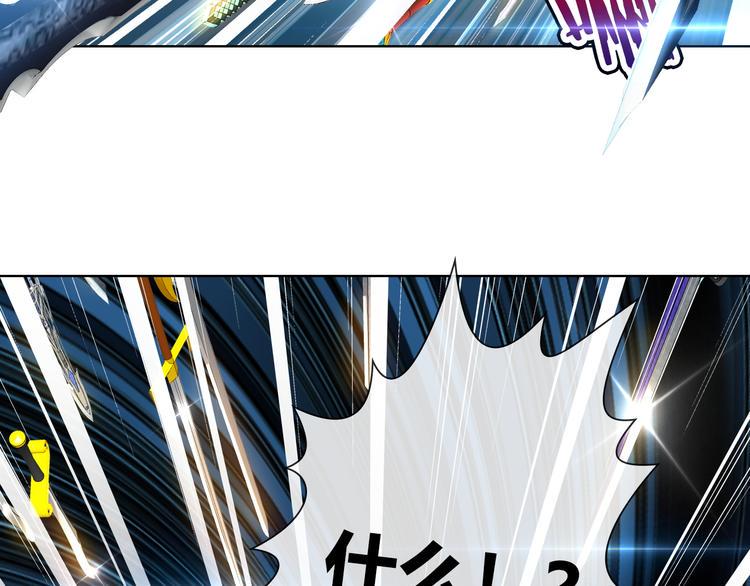 第1话 坑爹书店系统84