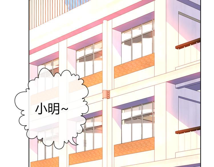 第5话 福利太多，营养不够5