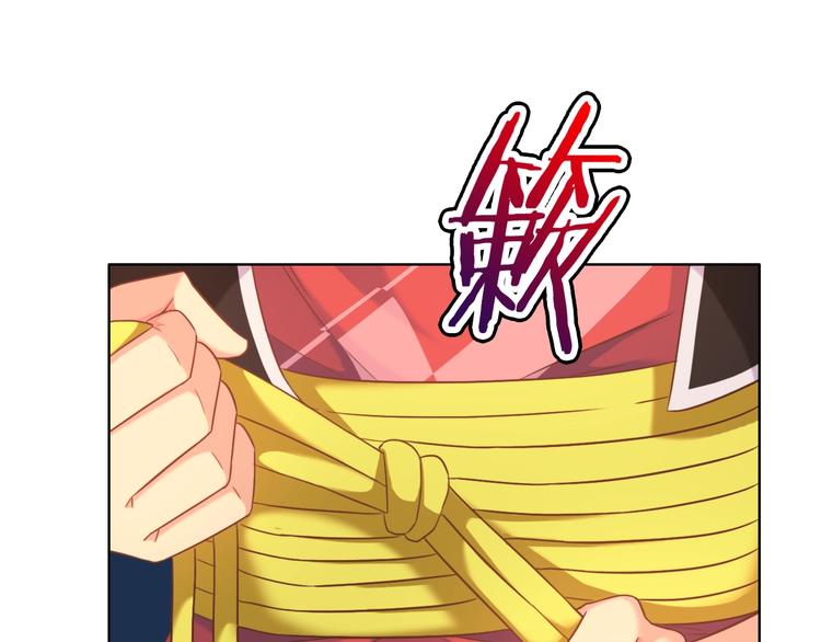 第11话 带着丧尸妹子去干架！60