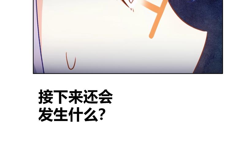第10话 攻略丧尸妹子30