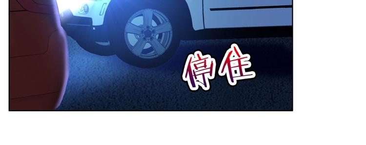 第14话 逃犯PK丧尸20