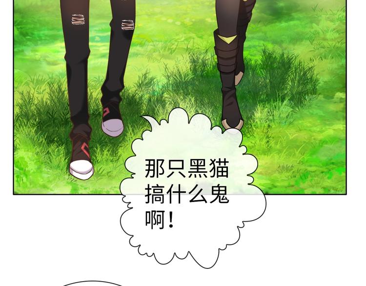 第17话 穿越到萌萌新世界35
