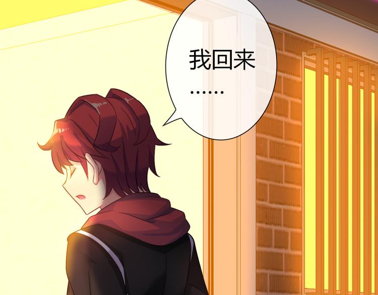 第1话 坑爹书店系统164