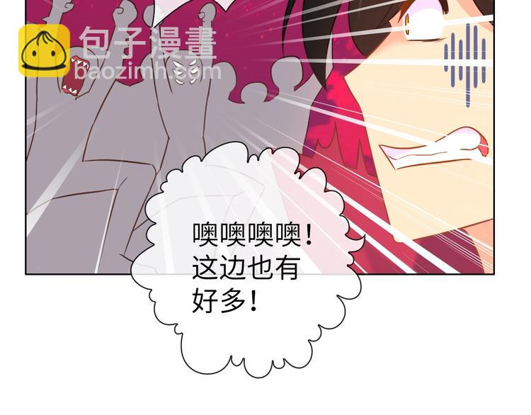 第19话 到处是怪啊！70
