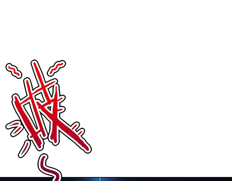 第11话 带着丧尸妹子去干架！55