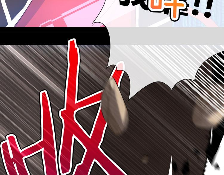第4话 伤心到变形的事实22