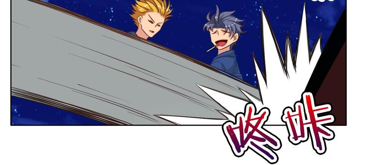 第14话 逃犯PK丧尸50