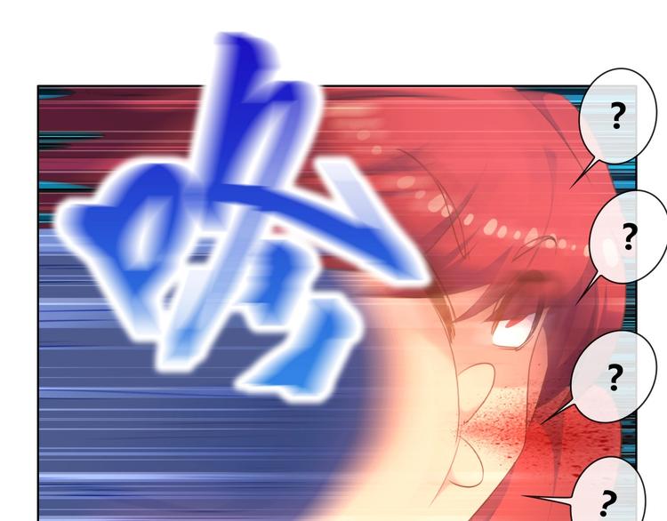 第12话 这是我对你们的爱呀！54